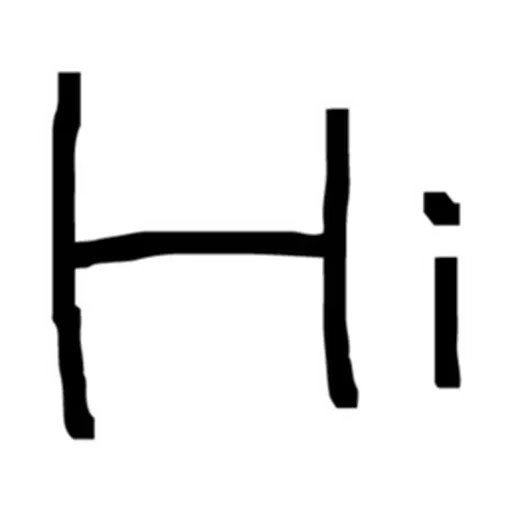 ： - Sticker 11