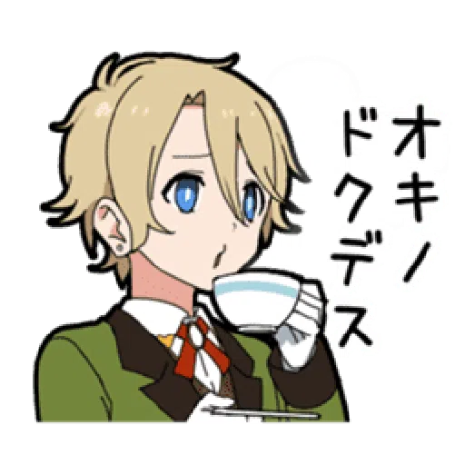 Bonus Boys - Sticker 24
