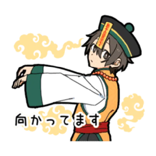 Bonus Boys - Sticker 16