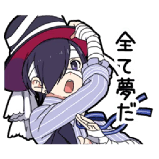 Bonus Boys - Sticker 12