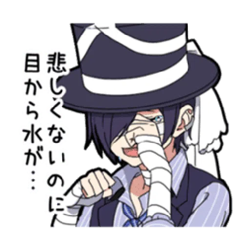 Bonus Boys - Sticker 11