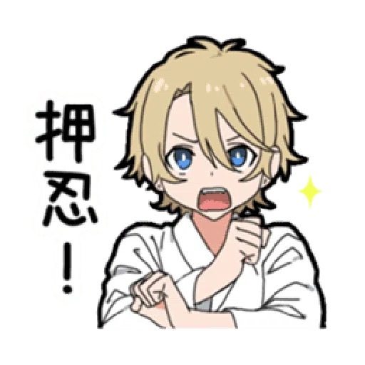 Bonus Boys - Sticker 22