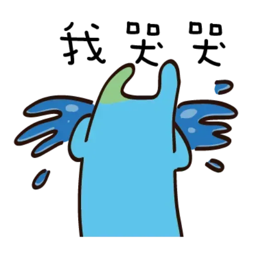 11 - Sticker 27