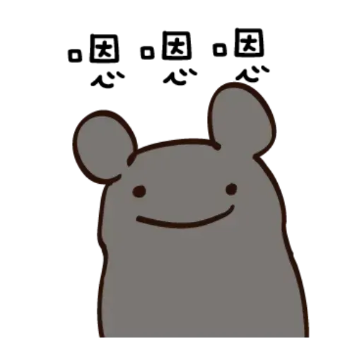 11 - Sticker 30