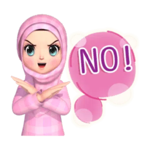 Ain - Sticker 20