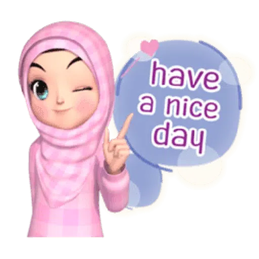 Ain - Sticker 11