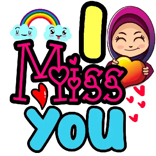 Ain - Sticker 24