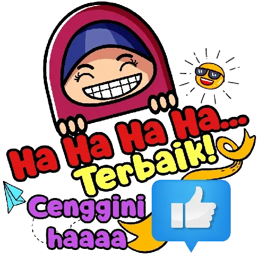 Ain - Sticker 21
