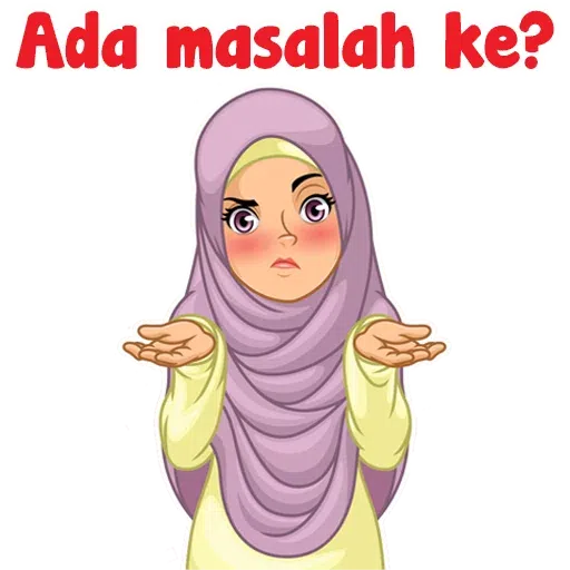 Ain - Sticker 28