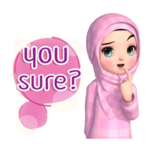 Ain - Sticker 14