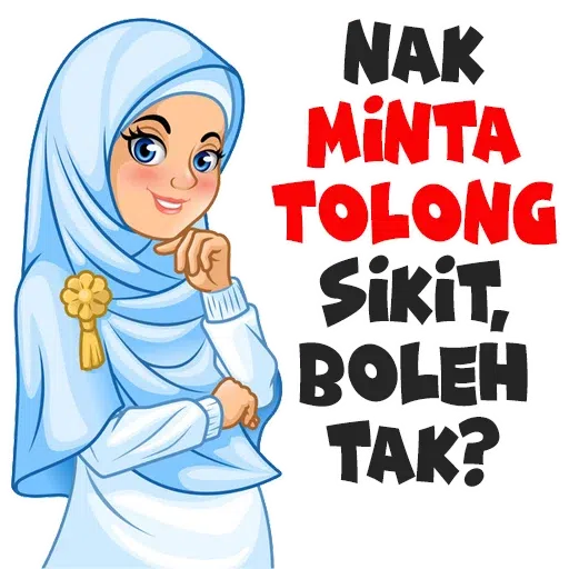 Ain - Sticker 30