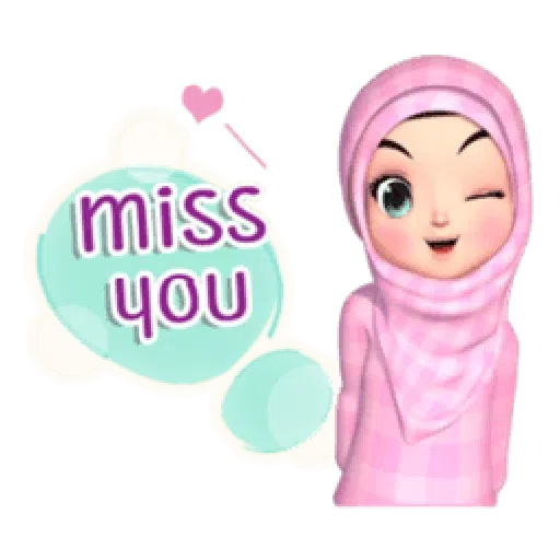 Ain - Sticker 17