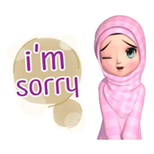 Ain - Sticker 15