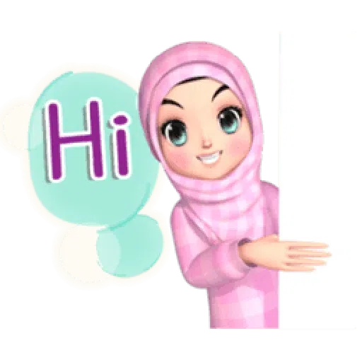 Ain - Sticker 18