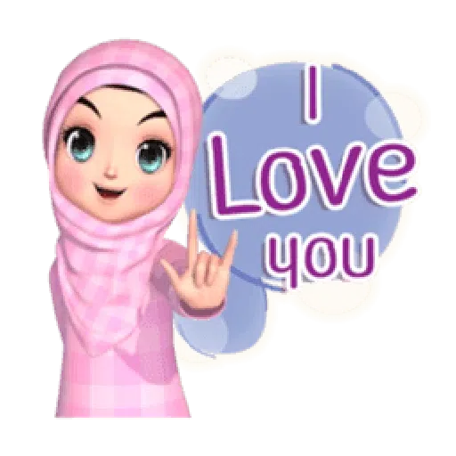 Ain - Sticker 9