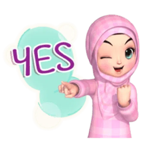 Ain - Sticker 19