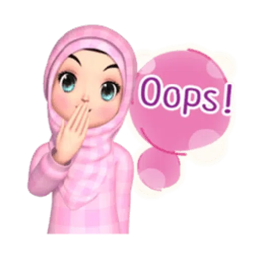 Ain - Sticker 16
