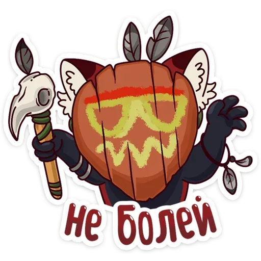 Miku Part 2 - Sticker 14