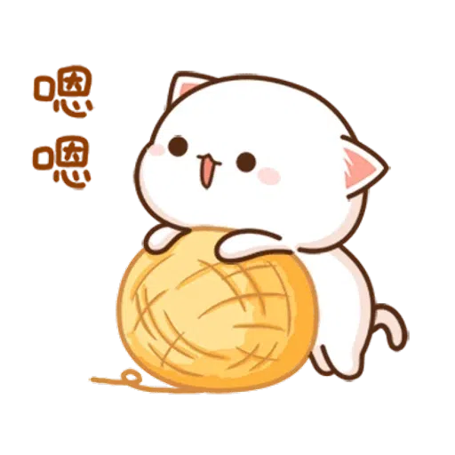 Cat - Sticker 12