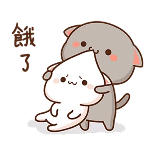 Cat - Sticker 10