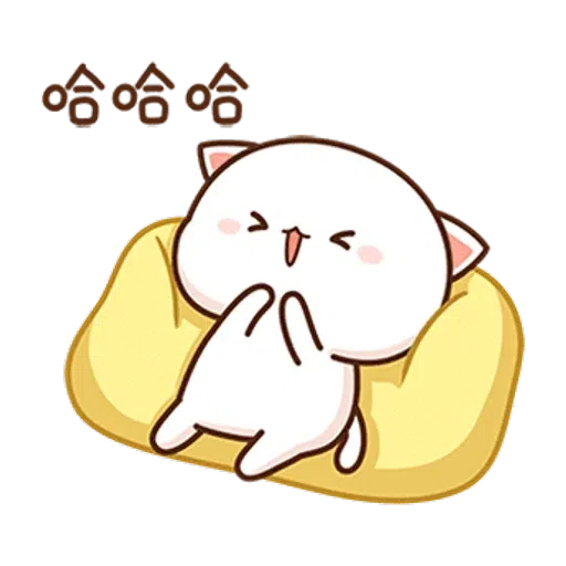 Cat - Sticker 9