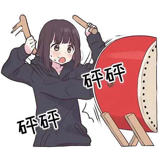 Menhera - Sticker 10