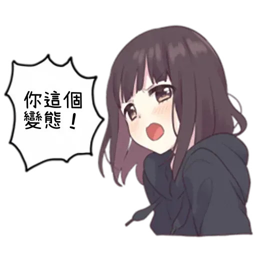 Menhera - Sticker 17