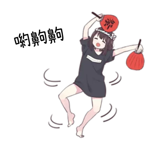 Menhera - Sticker 9