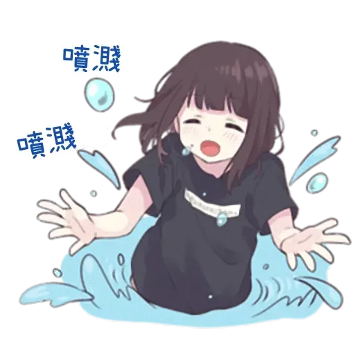Menhera - Sticker 11