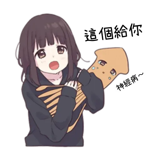 Menhera - Sticker 16