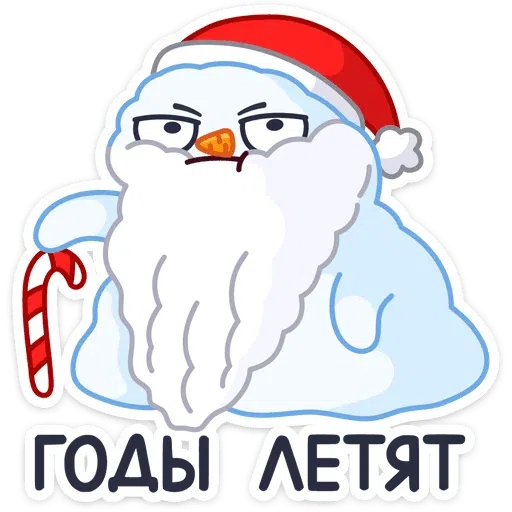 Bitmk - Sticker 15