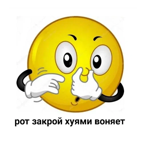 Bitmk - Sticker 23