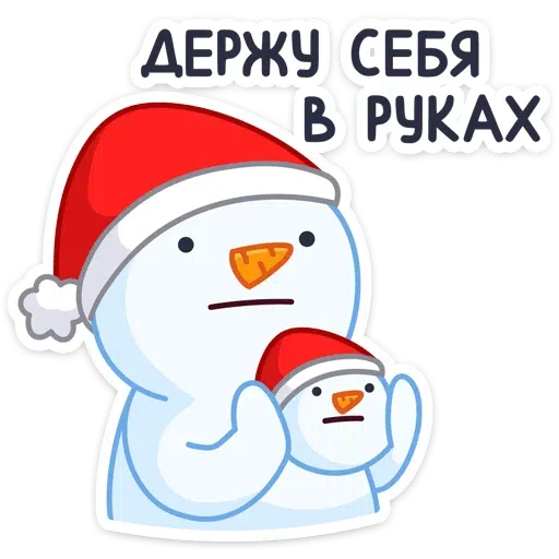 Bitmk - Sticker 11