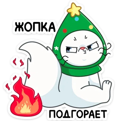 Bitmk - Sticker 19