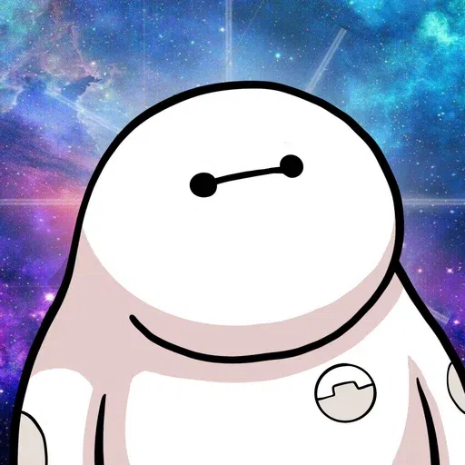 下？ - Sticker 20