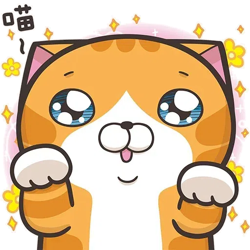 Lanlan 11.3 - Sticker 21