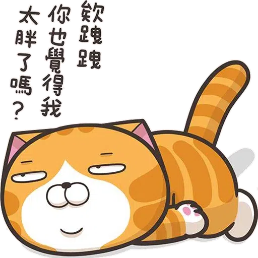 Lanlan 11.3 - Sticker 18