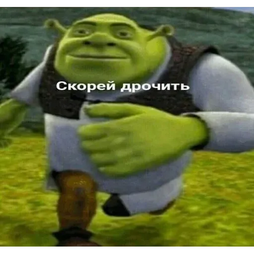 Скинь порно - Sticker 28