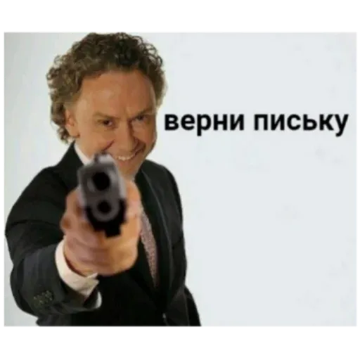 Скинь порно - Sticker 26