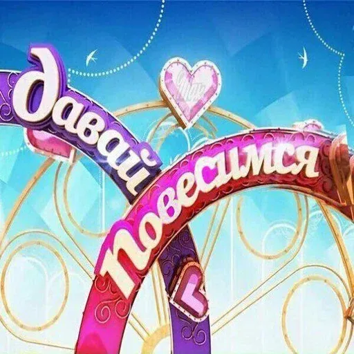 Скинь порно - Sticker 22