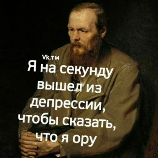 Скинь порно - Sticker 12