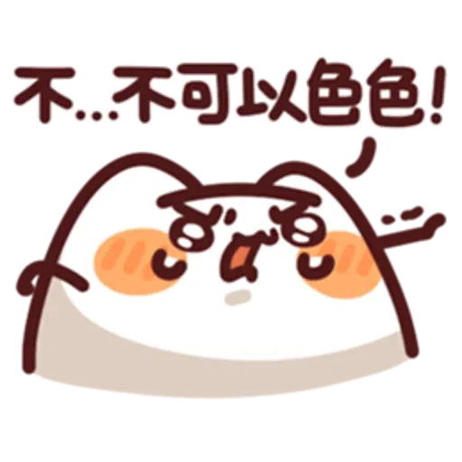野生喵喵怪 LV.27 - Sticker 17