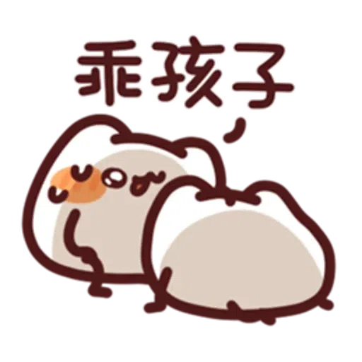 野生喵喵怪 LV.27 - Sticker 18