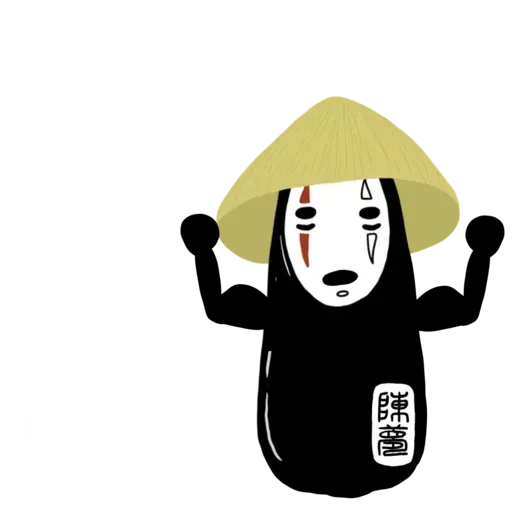 無臉男 - Sticker 21