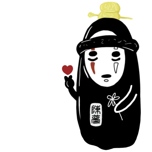 無臉男 - Sticker 22