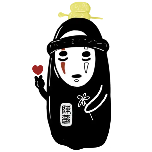無臉男 - Sticker 16