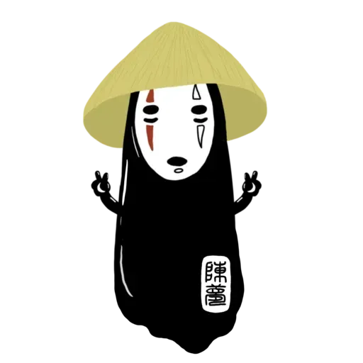 無臉男 - Sticker 12