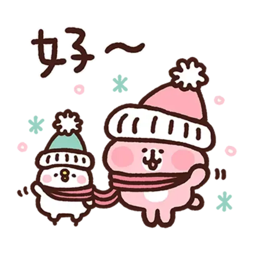 Kanahei new year - Sticker 27