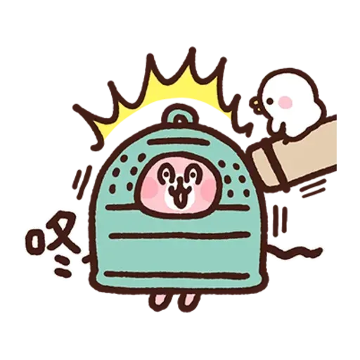 Kanahei new year - Sticker 17