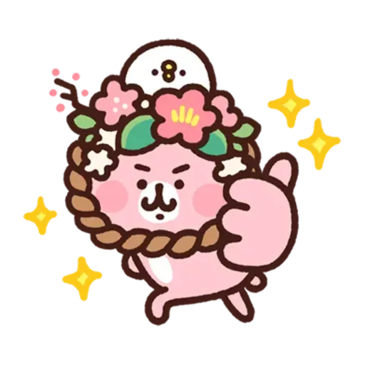 Kanahei new year - Sticker 10